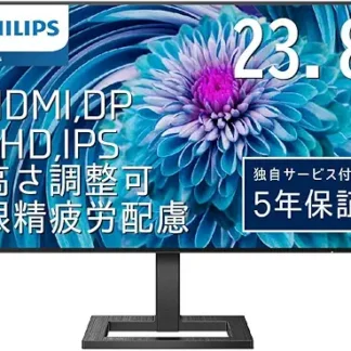 PHILIPS 液晶ディスプレイ・PCモニター